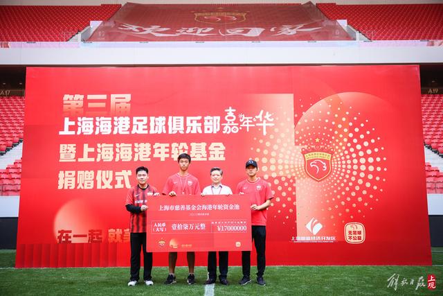 戈登出色表现助力巴萨，与皇马的比赛数据分析