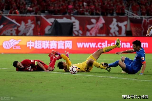 特朗普对台湾问题的新看法及郑丽文的回应